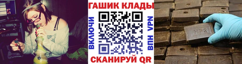 Мефедрон Павловский Посад