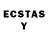 LSD-25 экстази ecstasy Heria gua