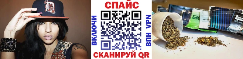 закладка  Павловский Посад  Бутират GHB 