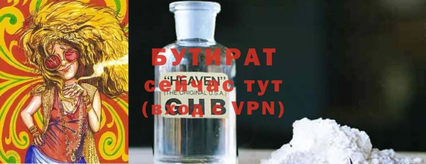 a pvp Арсеньев