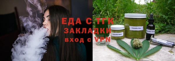 a pvp Арсеньев