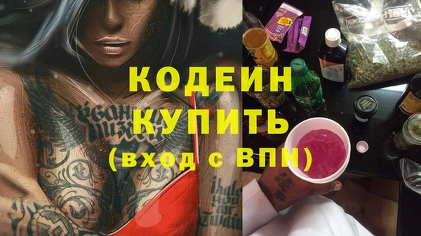a pvp Арсеньев