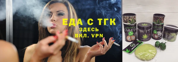 ешки Аркадак