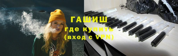 ешки Аркадак