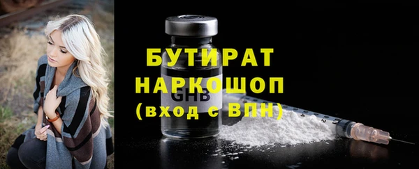 ешки Аркадак