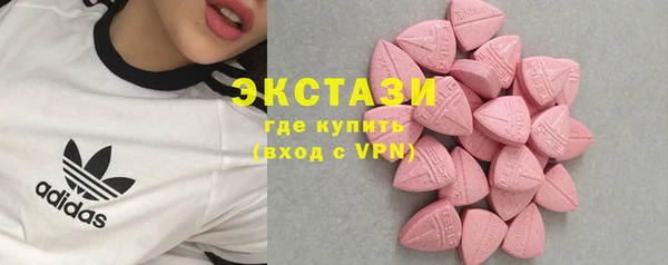 ешки Аркадак