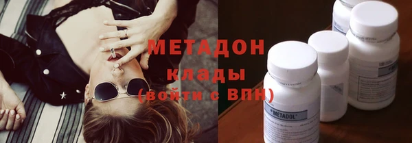 a pvp Арсеньев