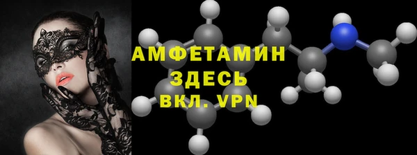 a pvp Арсеньев