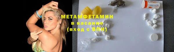 ешки Аркадак