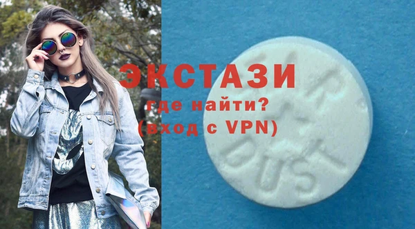 a pvp Арсеньев