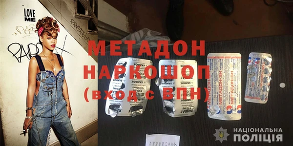 ешки Аркадак