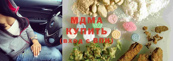 a pvp Арсеньев