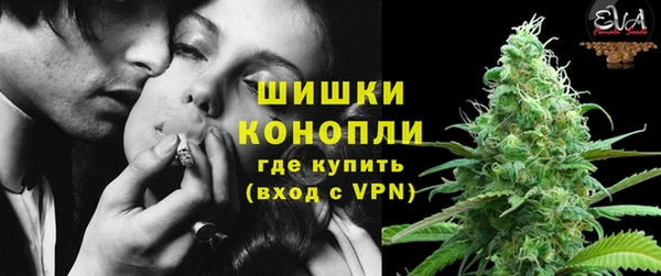 экстази Армянск