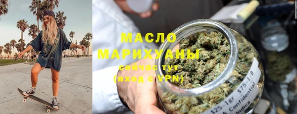 a pvp Арсеньев