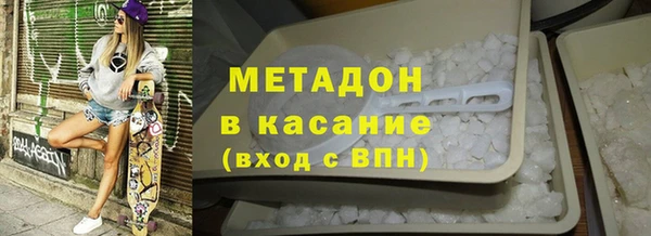 a pvp Арсеньев