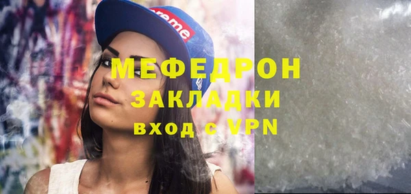 a pvp Арсеньев