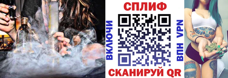 наркотики  Павловский Посад  kraken рабочий сайт  Бошки Шишки конопля 